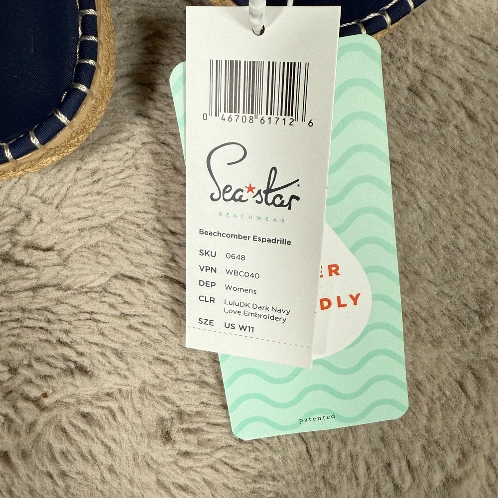 Sea Star Beachwear sea star
